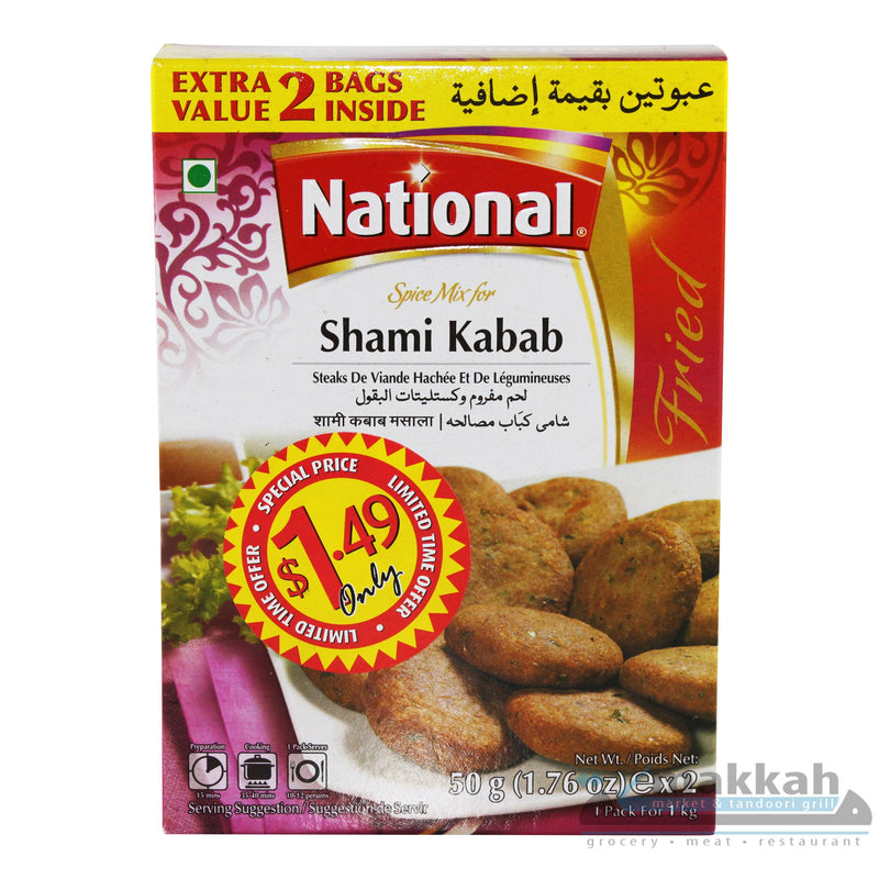 National Shami Kabab 50g