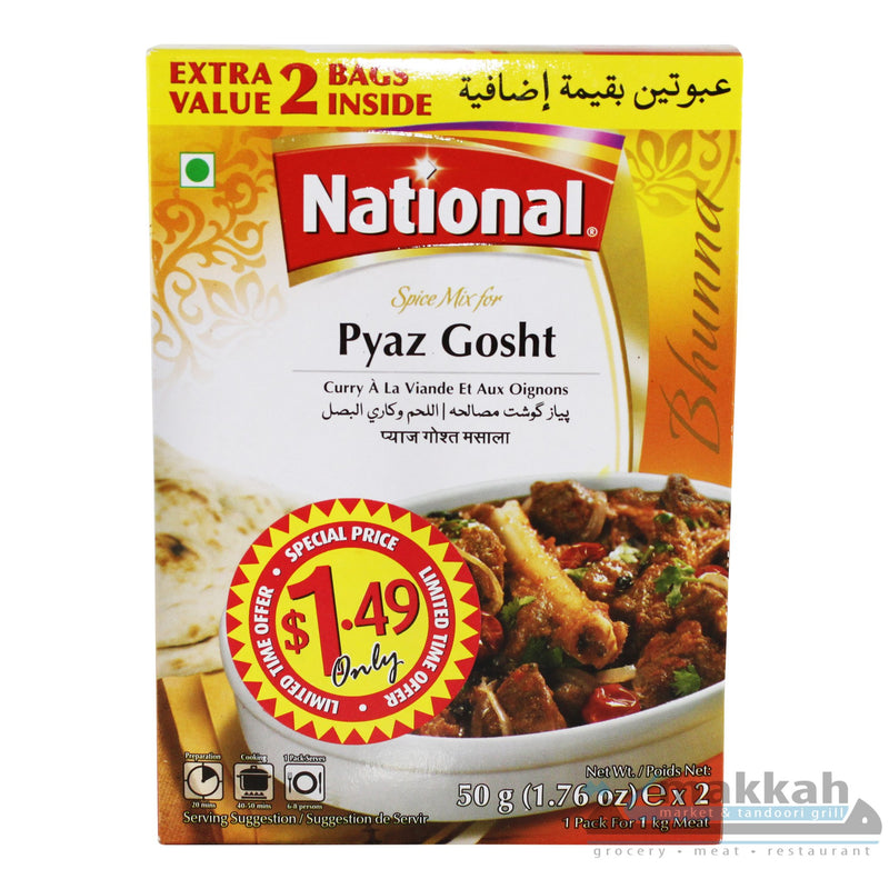 National Pyaz Gosht 50g