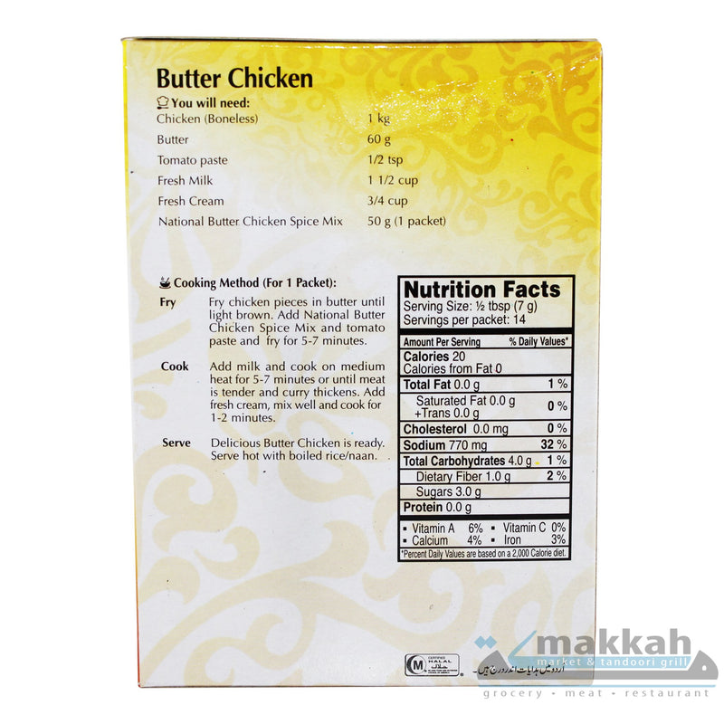 National Butter Chicken 100g