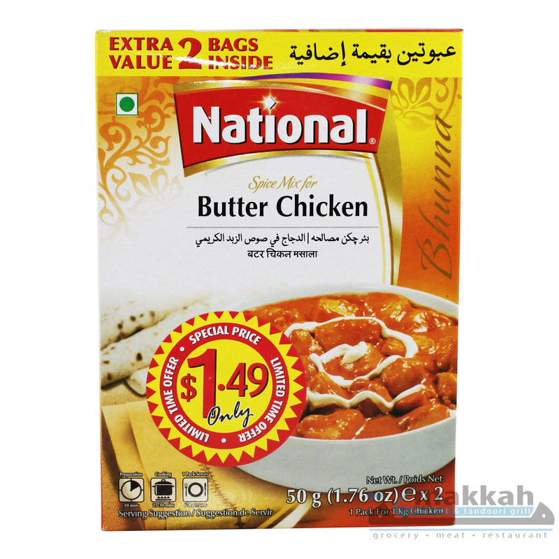 National Butter Chicken 100g