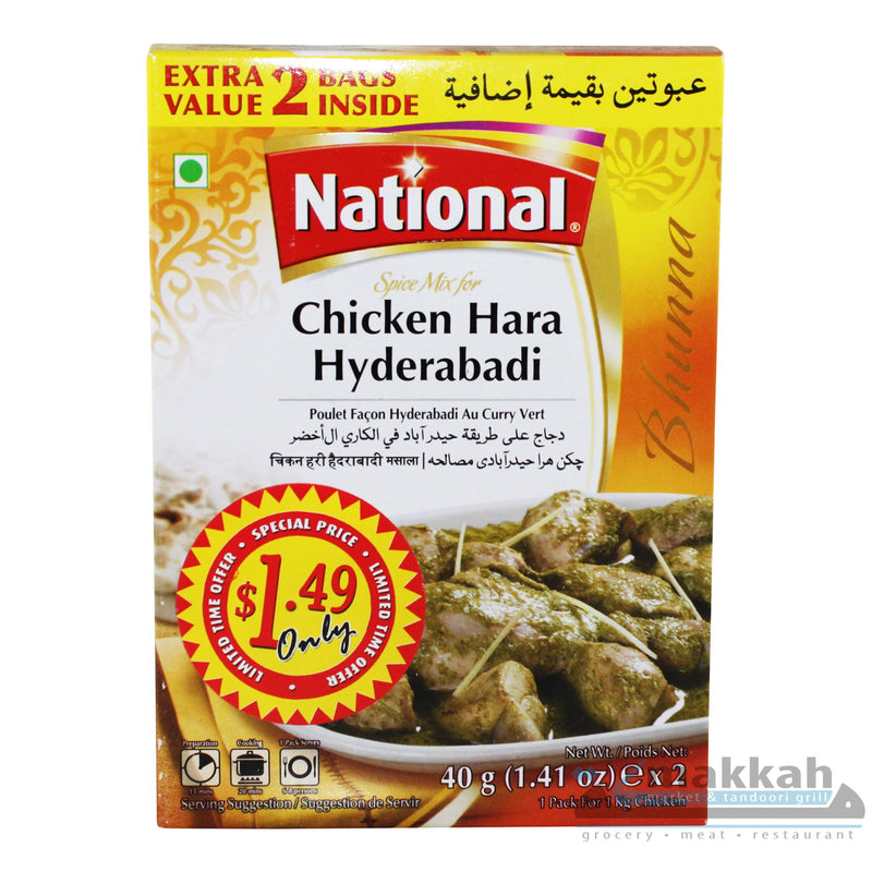 National Chicken Hara Hyder 40