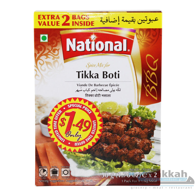 National Tikka Boti 100g