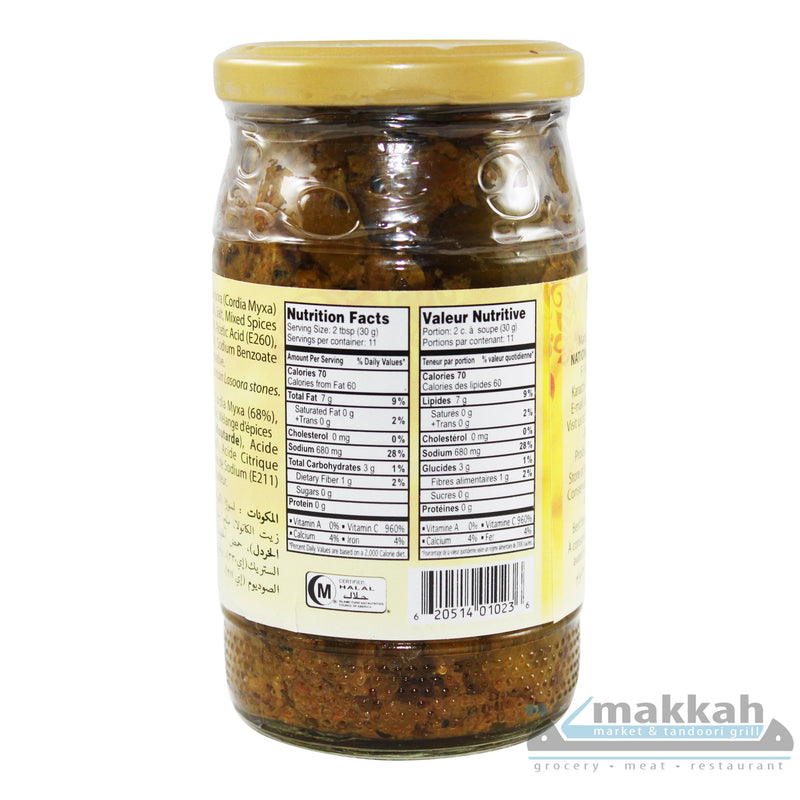 National Coriander Chutny 335g