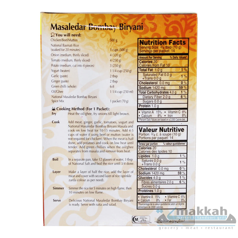 National Masala Biryani 100g