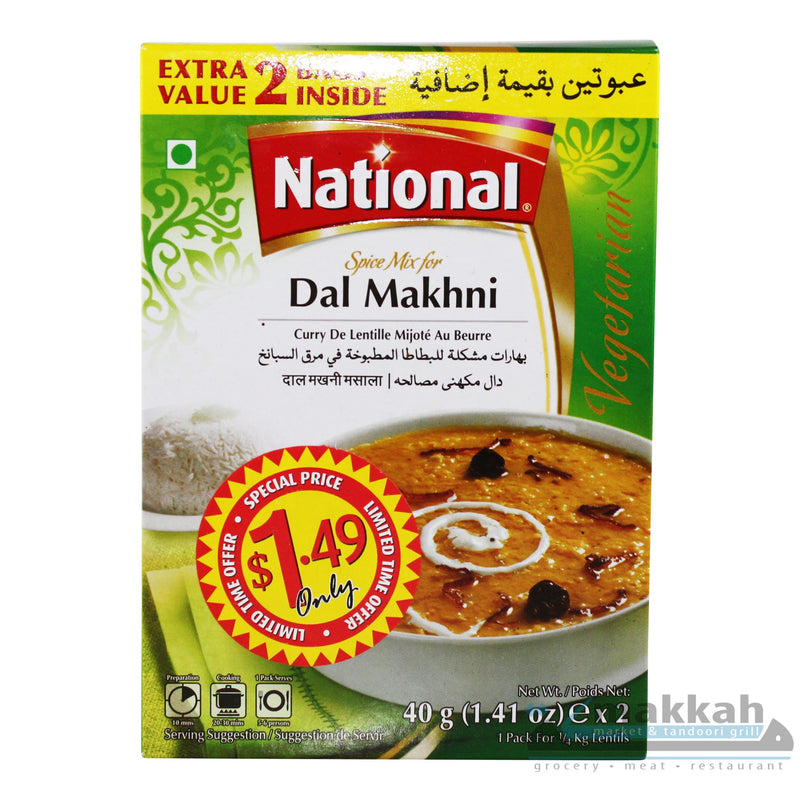 National Dal Makhni 40g