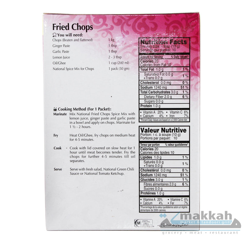 National Fried Chops 50g