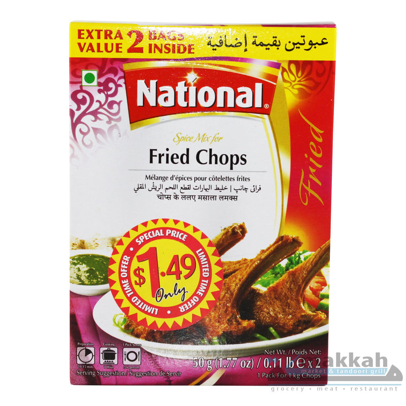 National Fried Chops 50g