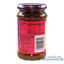 Patak Garlic Pickle 300g