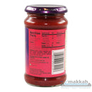 Patak Tandoori Masala 283g