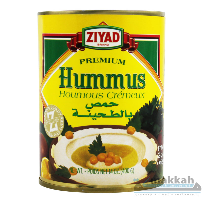 Ziyad Hummus Tahini 14oz