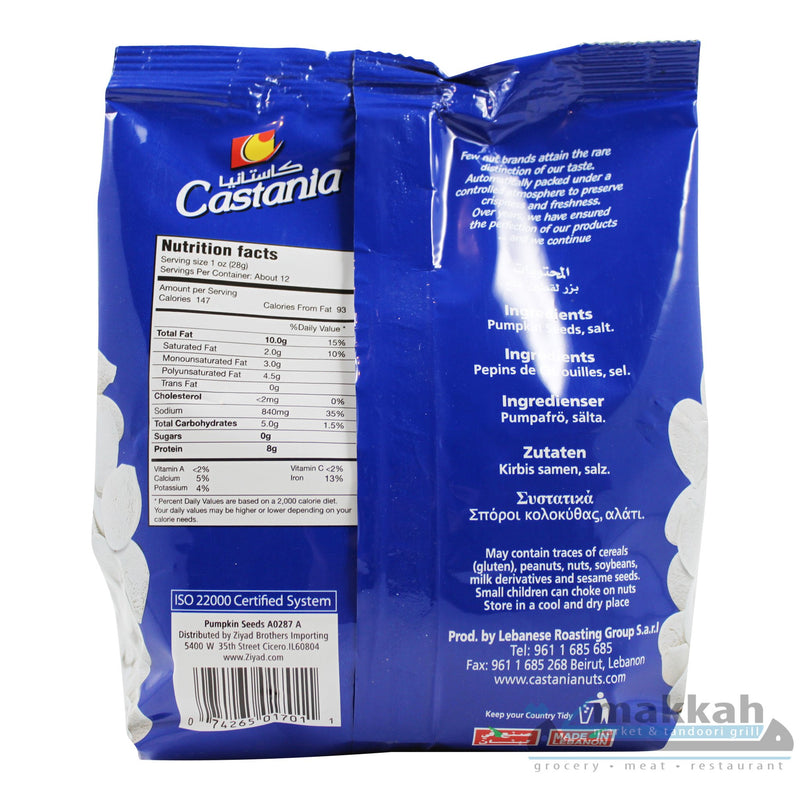 Castania Pumpkin Seed 350g