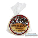Arabic Bread 12oz