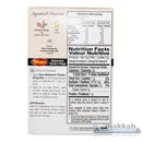 Shan Malay Chicken Wings