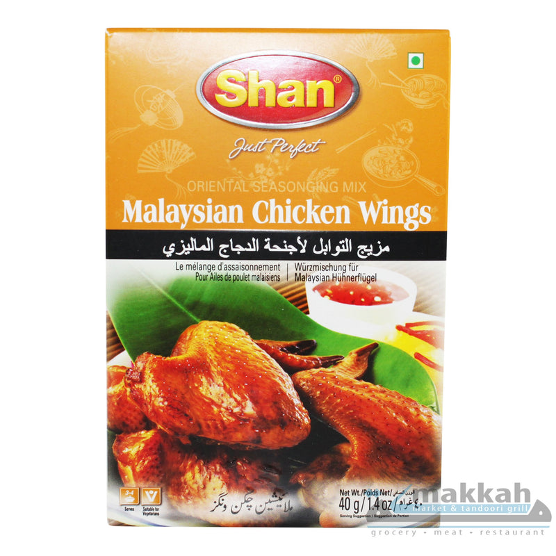 Shan Malay Chicken Wings