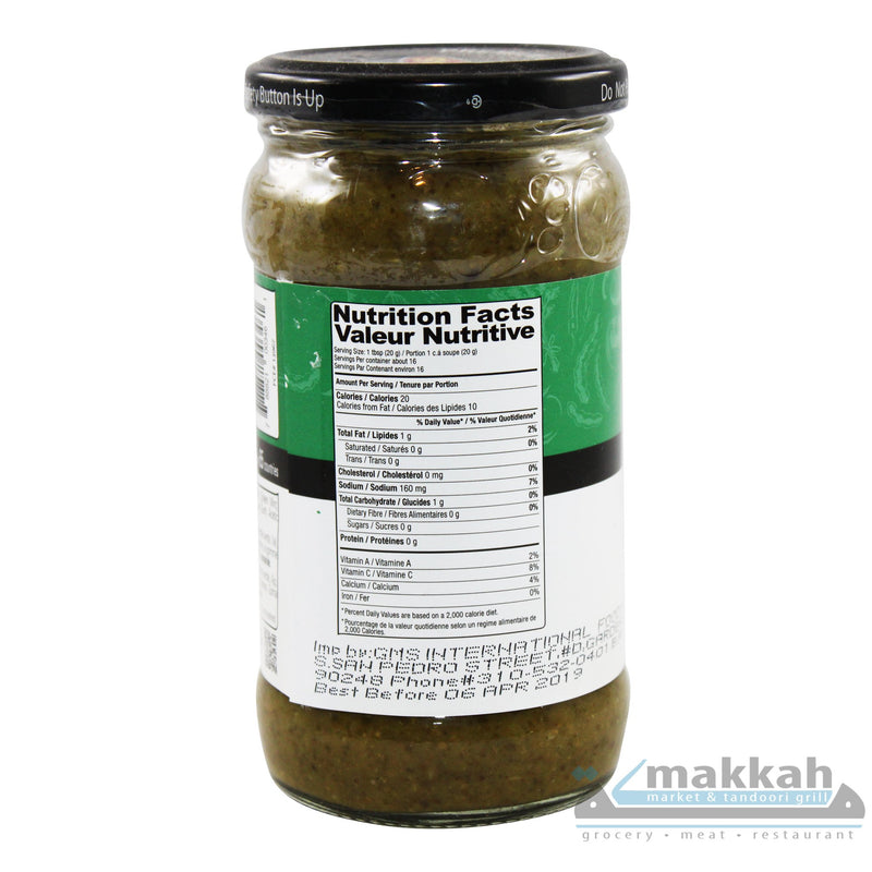 Shan Green Chutney