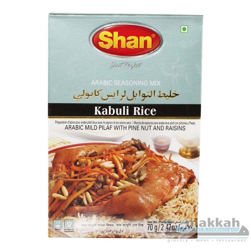 Shan Kabuli Rice 70g