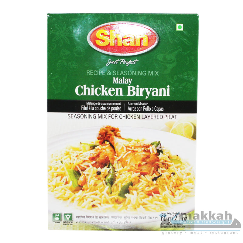 Shan Malay Chicken Biryani