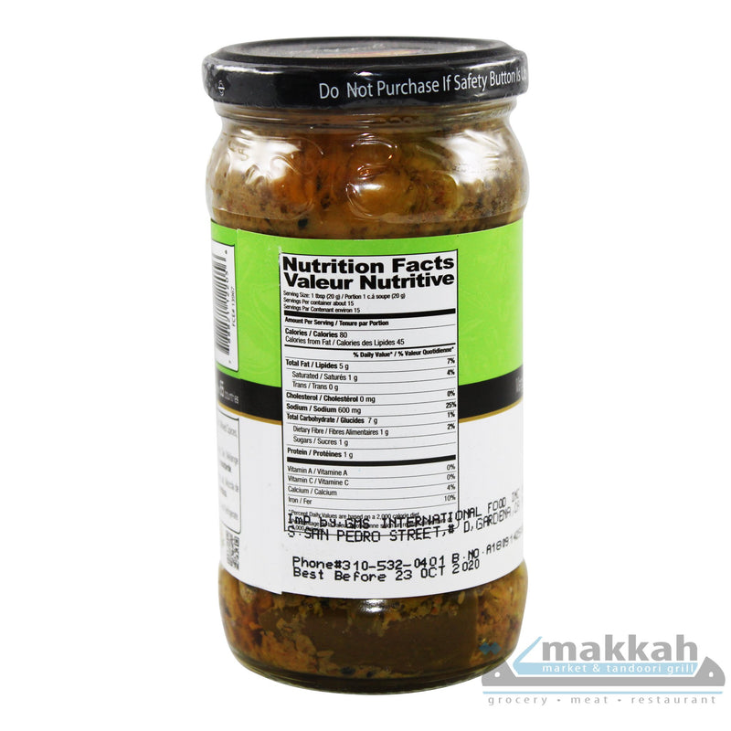 Shan Mango Pickle 300g