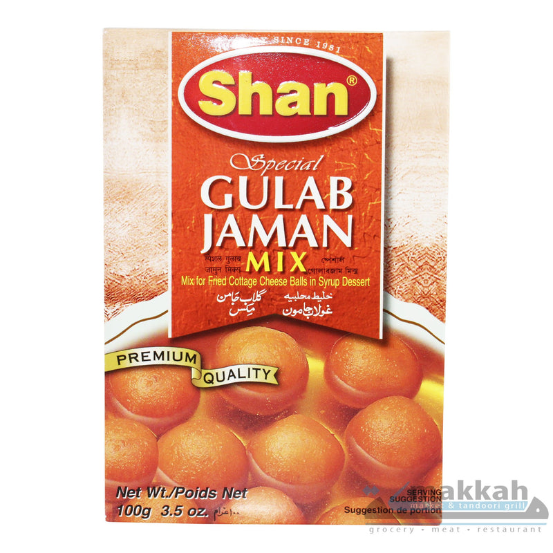 Shan Gulab Jamun