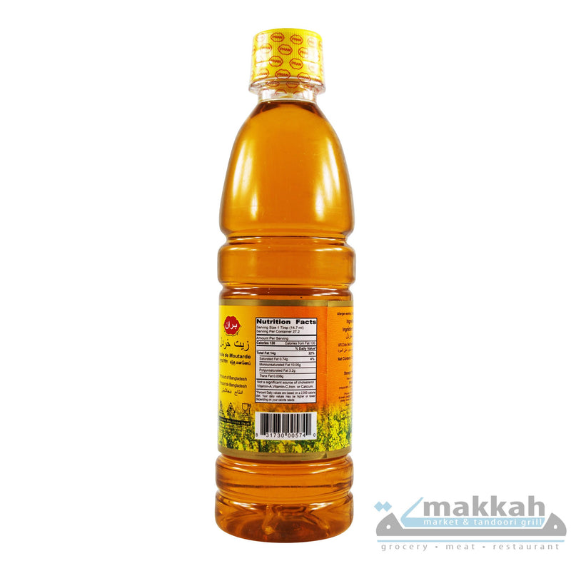 Pran Mustard Oil 400ml