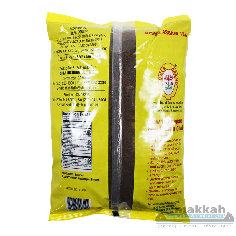 Flower Asam Tea 2lb