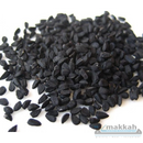 Black Cumin