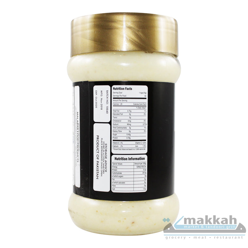 Jazaa Ginger Garlic Paste 750g