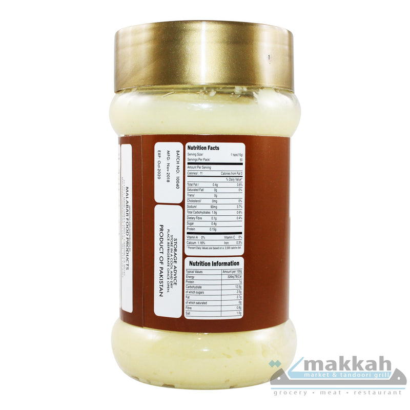 Jazaa Ginger Paste 750g