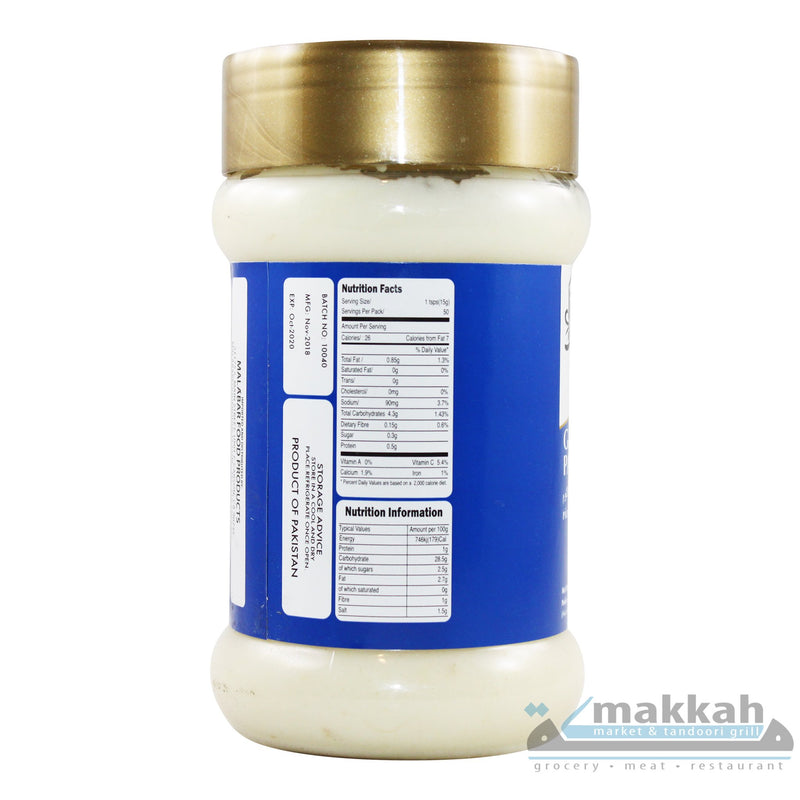 Jazaa Garlic Paste 750g